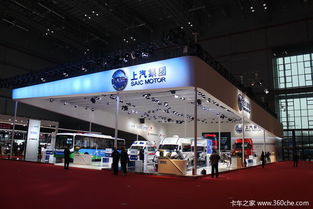 上海車展 參展新思路 一站式物流方案