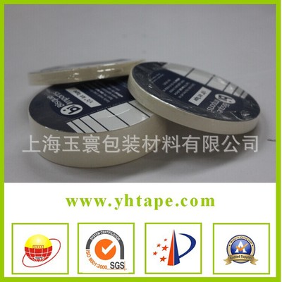 【現貨噴漆遮蔽美紋紙膠帶 裝潢美紋紙膠帶定制 masking tape】價格,廠家,圖片,其他膠帶,上海玉寰包裝材料-