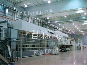 江蘇求購(gòu)圖片信息 江蘇回收?qǐng)D片信息 供求圖片欄目