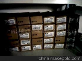 伊頓威格士EATON-VICKERS液壓產(chǎn)品(圖) - 伊頓威格士EATON-VICKERS液壓產(chǎn)品(圖)廠家 - 伊頓威格士EATON-VICKERS液壓產(chǎn)品(圖)價格 - 上海洪瀚流體控制設(shè)備 - 