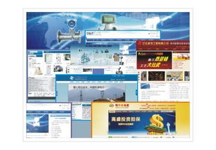 襄陽軒藝與精品網站建設 專業設計，視覺與功能的完美融合